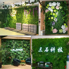 Faux Eucalyptus Wall Panel for Wedding Backdrop