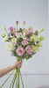 4 heads faux lisianthus wedding bouquet flower